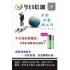 信息咨詢服務(wù)在商業(yè)服務(wù)市場中的價(jià)值與現(xiàn)狀